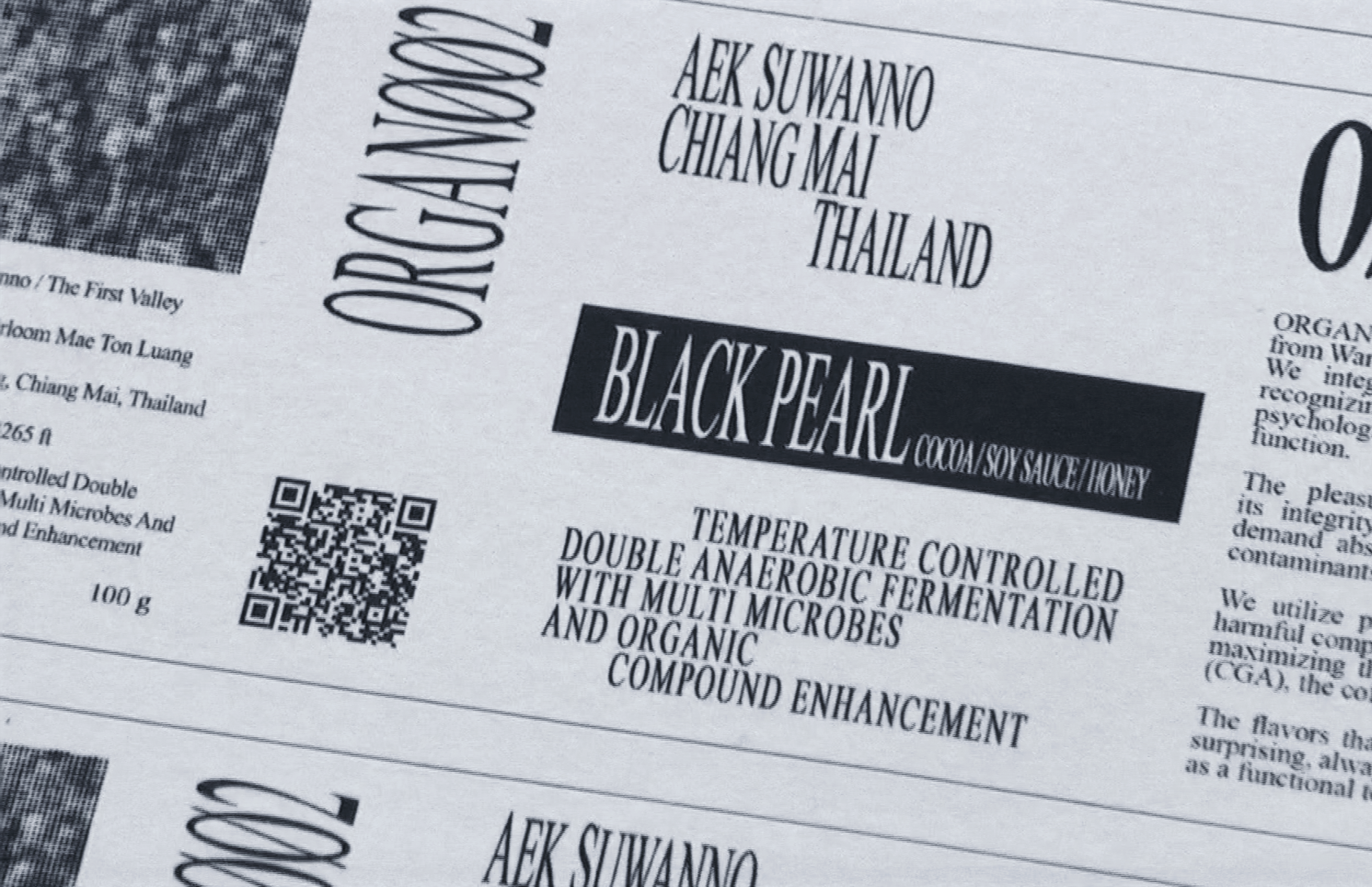 ORGANUM anaerobic organic coffee light filter specialty speciality roast Thailand front label